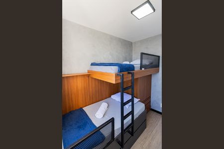 Quarto de apartamento para alugar com 2 quartos, 35m² em Brás, São Paulo
