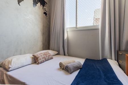 Apartamento à venda com 35m², 2 quartos e sem vaga Apartamento à venda com 35m², 2 quartos e sem vagaQuarto