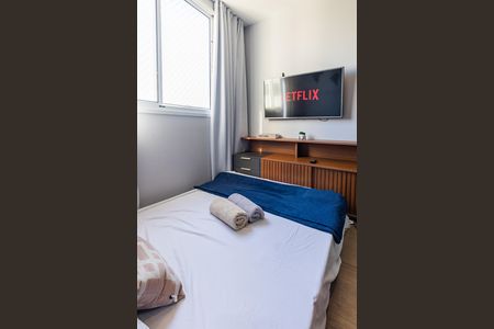 Apartamento à venda com 35m², 2 quartos e sem vaga Apartamento à venda com 35m², 2 quartos e sem vagaQuarto