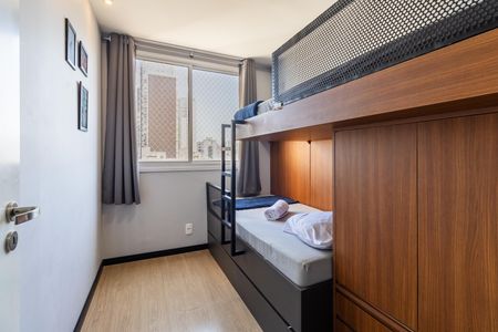 Apartamento à venda com 35m², 2 quartos e sem vaga Apartamento à venda com 35m², 2 quartos e sem vagaQuarto