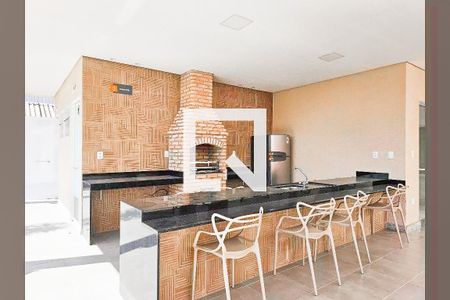 Apartamento à venda com 39m², 2 quartos e sem vaga Apartamento à venda com 39m², 2 quartos e sem vagaChurrasqueira