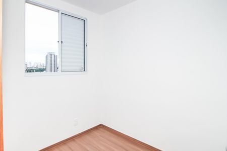 Apartamento à venda com 39m², 2 quartos e sem vaga Apartamento à venda com 39m², 2 quartos e sem vagaQuarto 2
