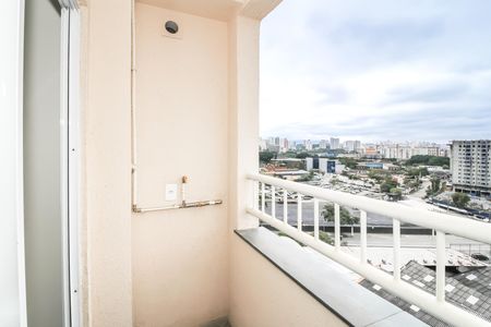 Apartamento à venda com 39m², 2 quartos e sem vaga Apartamento à venda com 39m², 2 quartos e sem vagaVaranda