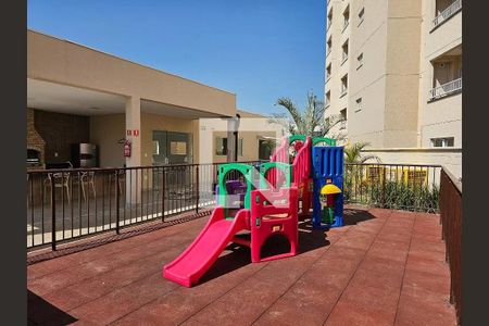 Apartamento à venda com 39m², 2 quartos e sem vaga Apartamento à venda com 39m², 2 quartos e sem vagaPlayground