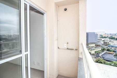 Apartamento à venda com 39m², 2 quartos e sem vaga Apartamento à venda com 39m², 2 quartos e sem vagaVaranda