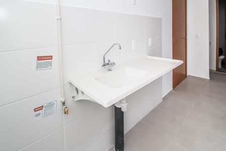 Apartamento à venda com 39m², 2 quartos e sem vaga Apartamento à venda com 39m², 2 quartos e sem vagaCozinha / Área de Serviço