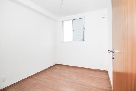 Apartamento à venda com 39m², 2 quartos e sem vaga Apartamento à venda com 39m², 2 quartos e sem vagaQuarto 1