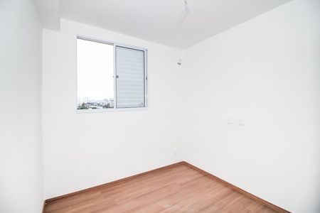 Apartamento à venda com 39m², 2 quartos e sem vaga Apartamento à venda com 39m², 2 quartos e sem vagaQuarto 1