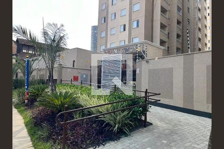 Apartamento à venda com 39m², 2 quartos e sem vaga Apartamento à venda com 39m², 2 quartos e sem vagaEntrada
