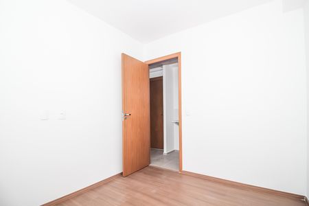Apartamento à venda com 39m², 2 quartos e sem vaga Apartamento à venda com 39m², 2 quartos e sem vagaQuarto 1