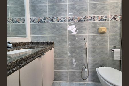 Apartamento para alugar com 63m², 2 quartos e 1 vaga