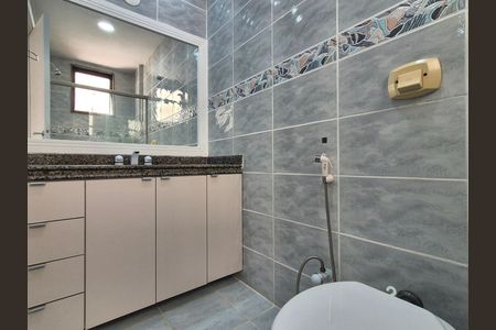 Apartamento para alugar com 63m², 2 quartos e 1 vaga