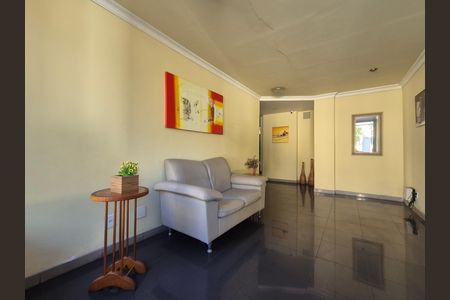 Apartamento para alugar com 63m², 2 quartos e 1 vaga