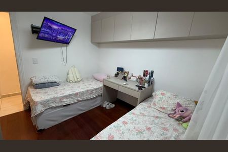 Apartamento à venda com 229m², 3 quartos e 4 vagas Apartamento à venda com 229m², 3 quartos e 4 vagasQuarto