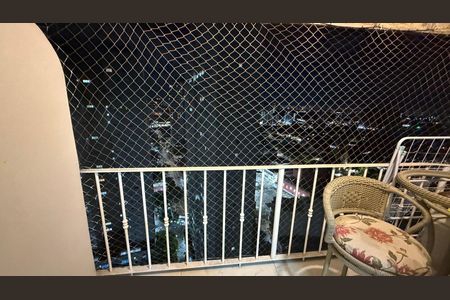 Apartamento à venda com 229m², 3 quartos e 4 vagas Apartamento à venda com 229m², 3 quartos e 4 vagasVaranda