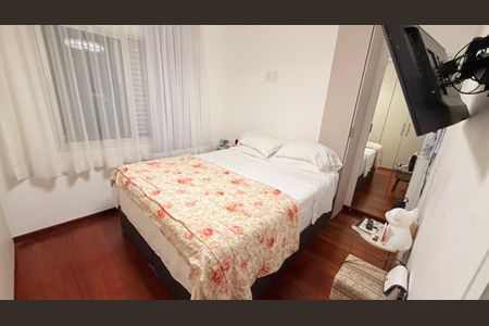 Apartamento à venda com 229m², 3 quartos e 4 vagas Apartamento à venda com 229m², 3 quartos e 4 vagasQuarto