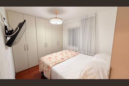 Apartamento à venda com 229m², 3 quartos e 4 vagas Apartamento à venda com 229m², 3 quartos e 4 vagasQuarto
