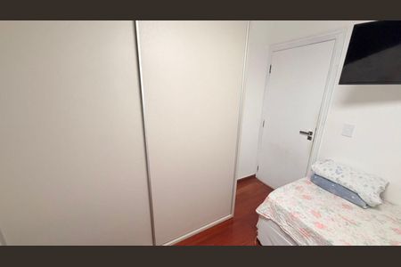 Quarto de apartamento à venda com 3 quartos, 229m² em Belenzinho, São Paulo