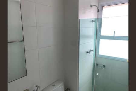 Apartamento para alugar com 76m², 2 quartos e 1 vaga