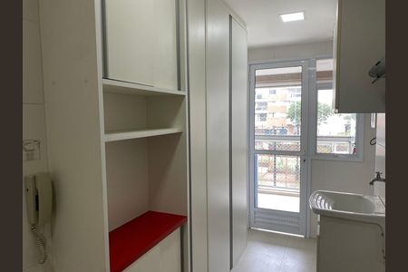 Apartamento para alugar com 76m², 2 quartos e 1 vaga