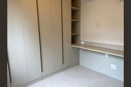 Apartamento para alugar com 76m², 2 quartos e 1 vaga