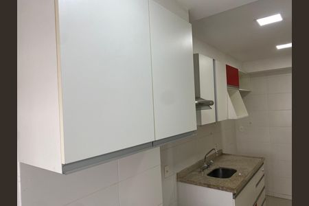 Apartamento para alugar com 76m², 2 quartos e 1 vaga