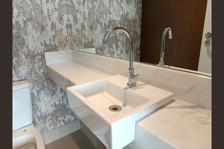 Apartamento para alugar com 151m², 2 quartos e 2 vagasLavabo