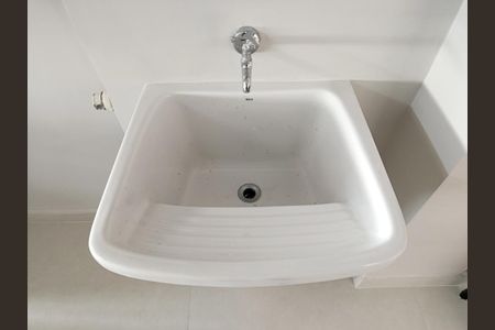Apartamento para alugar com 151m², 2 quartos e 2 vagasÁrea de Serviço
