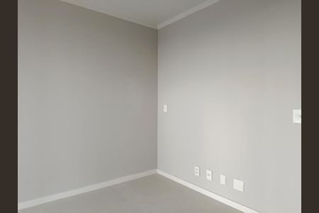 Apartamento para alugar com 151m², 2 quartos e 2 vagasSuíte 1