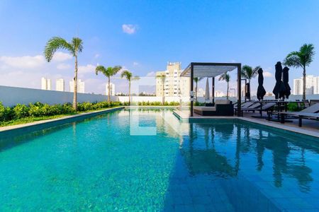 Apartamento para alugar com 74m², 2 quartos e 1 vaga Apartamento para alugar com 74m², 2 quartos e 1 vagaPiscina