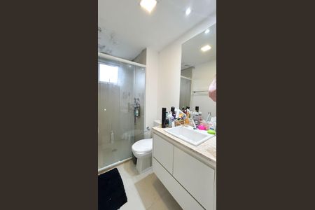 Apartamento para alugar com 74m², 2 quartos e 1 vaga Apartamento para alugar com 74m², 2 quartos e 1 vagaBanheiro Suíte 1