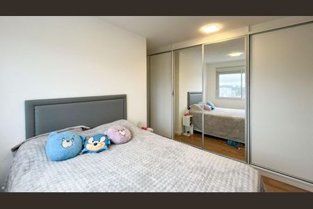 Apartamento para alugar com 74m², 2 quartos e 1 vaga Apartamento para alugar com 74m², 2 quartos e 1 vagaQuarto 1 - Suíte 1