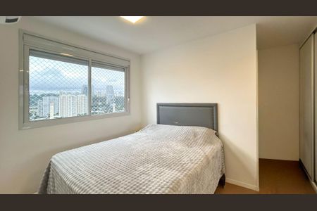 Apartamento para alugar com 74m², 2 quartos e 1 vaga Apartamento para alugar com 74m², 2 quartos e 1 vagaQuarto 1 - Suíte 1