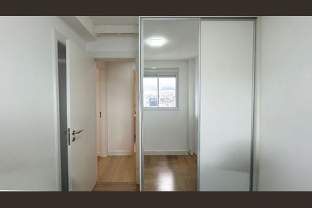 Apartamento para alugar com 74m², 2 quartos e 1 vaga Apartamento para alugar com 74m², 2 quartos e 1 vagaQuarto 2 - Suíte 2