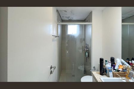 Apartamento para alugar com 74m², 2 quartos e 1 vaga Apartamento para alugar com 74m², 2 quartos e 1 vagaBanheiro Suíte 1