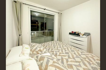 Apartamento para alugar com 61m², 2 quartos e 1 vagaQuarto 2