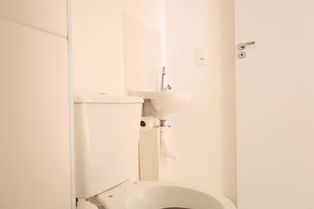 Apartamento para alugar com 38m², 2 quartos e sem vagaBanheiro