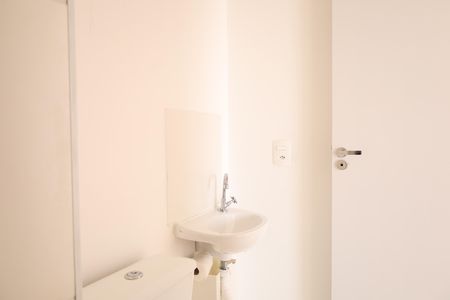 Apartamento para alugar com 38m², 2 quartos e sem vagaBanheiro
