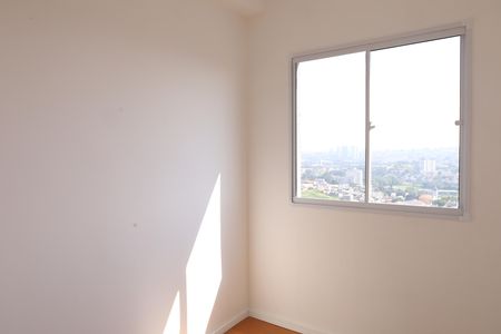 Apartamento para alugar com 38m², 2 quartos e sem vagaQuarto 2