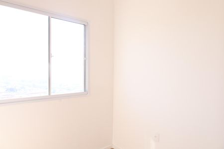 Apartamento para alugar com 38m², 2 quartos e sem vagaQuarto 2
