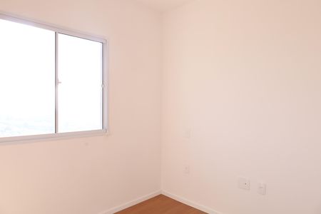 Quarto 1 de apartamento para alugar com 2 quartos, 38m² em Itaquera, São Paulo