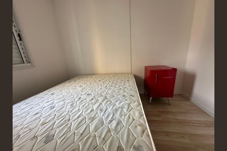 Apartamento para alugar com 51m², 2 quartos e 1 vaga Apartamento para alugar com 51m², 2 quartos e 1 vagaQuarto 2