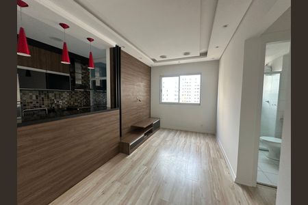 Apartamento para alugar com 51m², 2 quartos e 1 vaga Apartamento para alugar com 51m², 2 quartos e 1 vagaSala
