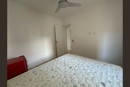 Apartamento para alugar com 51m², 2 quartos e 1 vaga Apartamento para alugar com 51m², 2 quartos e 1 vagaQuarto 2