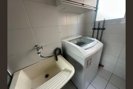 Apartamento para alugar com 51m², 2 quartos e 1 vaga Apartamento para alugar com 51m², 2 quartos e 1 vagaÁrea de Serviço