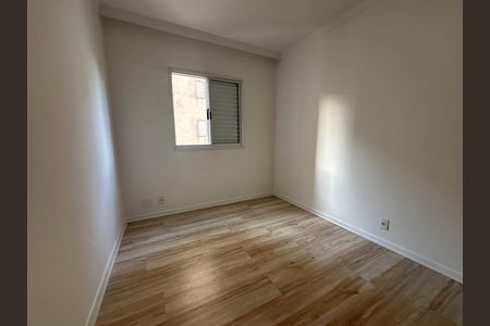 Apartamento para alugar com 51m², 2 quartos e 1 vaga Apartamento para alugar com 51m², 2 quartos e 1 vagaQuarto 1
