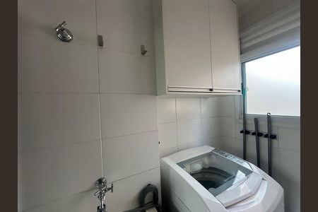 Apartamento para alugar com 51m², 2 quartos e 1 vaga Apartamento para alugar com 51m², 2 quartos e 1 vagaÁrea de Serviço