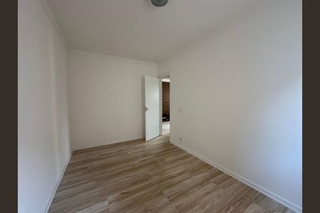Apartamento para alugar com 51m², 2 quartos e 1 vaga Apartamento para alugar com 51m², 2 quartos e 1 vagaQuarto 1