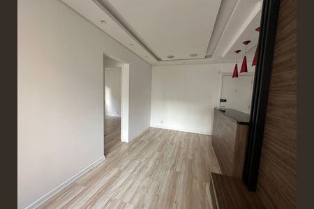 Apartamento para alugar com 51m², 2 quartos e 1 vaga Apartamento para alugar com 51m², 2 quartos e 1 vagaSala