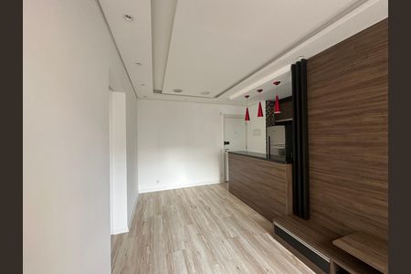 Apartamento para alugar com 51m², 2 quartos e 1 vaga Apartamento para alugar com 51m², 2 quartos e 1 vagaSala